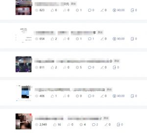 批量伪原创文章技术,一分钟即可产出一篇公众号原创文章-木石资源网