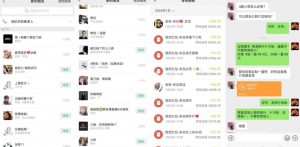 AI掘金最新玩法，Q版人物印钞机，日入500+小白无脑操作【揭秘】-木石资源网