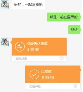 教务资料项目，简单复制，日入500元【完整SOP教程+虚拟资料】-木石资源网