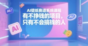 COZE(扣子)工作流一键生成爆款宠物科普短视频,保姆级教程,0基础快速入门-木石资源网