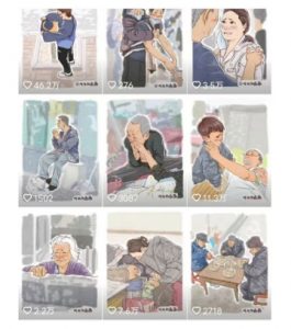 抖音绘画起号课,2025年最火新赛道,15分钟一个作品,一天收入几张不是问题-木石资源网