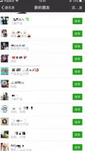 快手项目拆解类视频详细制作流程打造个人IP,单日引流200+高质量创业粉【揭秘】-木石资源网