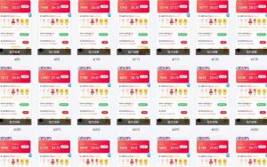 25年最新项目批量操作,小白也能轻松月入过W,可无限放大【揭秘】-木石资源网