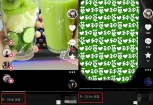 抖音图文带货暴力起号，单日收益5000+，野路子玩法，简单易上手，一部手机即可【揭秘】-木石资源网