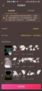 恐怖漫画中视频暴力撸收益,日入3000+,100%原创玩法,小白轻松上手多种变现方式【揭秘】-木石资源网