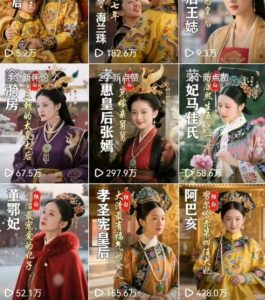 最新AI历史人物第一人称独白短视频制作教学,一个半月20w粉,可过伙伴计划-木石资源网