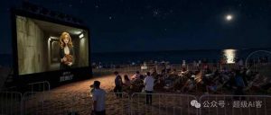 付费文章:最近全网疯传的《镜像》AI动画短片,高阶教程来了-木石资源网